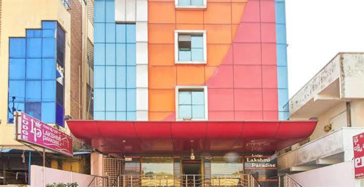 Oyo Hotel Lakshmi Paradise Вишакхапатнам Экстерьер фото